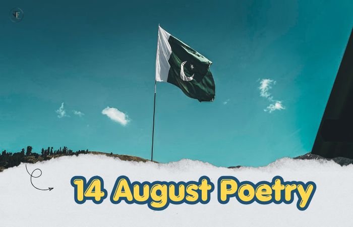 14 August Poetry