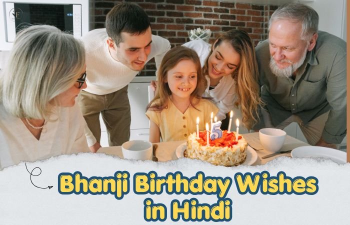 Bhanji Birthday Wishes in Hindi